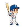 Chibi Style Dodgers Player Swinging Bat Comic Book Style No #5403 | Free PNG Download