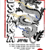 Osaka Japan Dragon Font Graphics Poster PNG Download