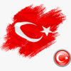 Red Symbol Graphics PNG Download
