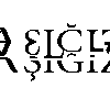 White Night Darkness PNG Download