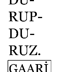 White Night Harland & Wolff PNG Download