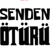 Red Font Graphics PNG Download