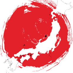 Red Graphics Graphic Design PNG Download
