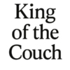 King Of The Couch #9962 | Free PNG Download