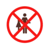 No Sex Allowed Zone Sign International Prohibition Symbol #2942 | Free PNG Download