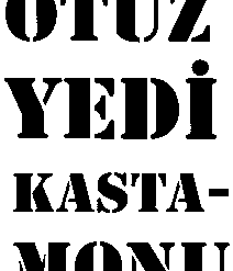 White Night Image PNG Download