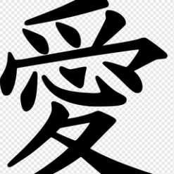 White Graphics Design PNG Download